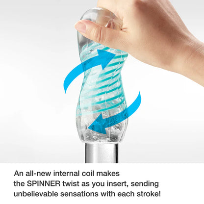 Tenga Spinner Tetra
